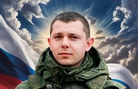 Два года числился без вести пропавшим: в Башкир...