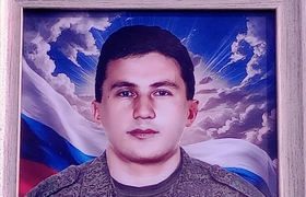 Погиб в ожесточенном бою: в Башкирии простились...