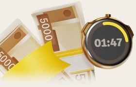 Повышение конкурентоспособности через финансовы...