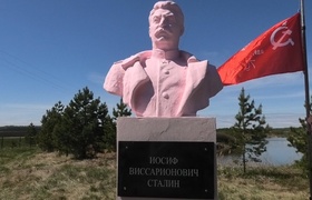 В Башкирии открыли бюст Сталину