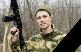 В Башкирии простились с погибшим в ходе СВО Оле...