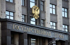 Госдума рассмотрит законопроект Башкирии о ново...