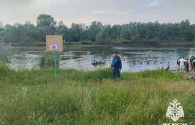 В Башкирии утонул второклассник
