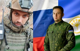 В Башкирии простились с двумя воинами, не дости...
