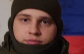 В Башкири простились с погибшим на СВО 24-летни...