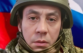 В Башкирии простились с погибшим в ходе СВО Сер...